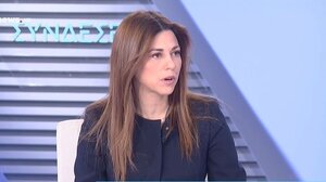 Ζαχαράκη: «Δεν καταργούνται, αυτή τη στιγμή, οι Πανελλαδικές» 