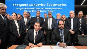  Μπαριτάκης: Το Μνημόνιο Συνεργασίας σηματοδοτεί την έναρξη μιας ουσιαστικής διαδικασίας ενίσχυσης του Δήμου Βιάννου