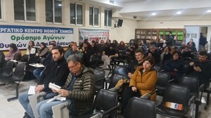 ΑΔΕΔΥ Χανίων: Μαζική σύσκεψη φορέων με φόντο τον πόλεμο στη Μέση Ανατολή 