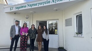 Στη Λευκωσία η ΠΔΕ Κρήτης για προπαρασκευαστική συνάντηση Erasmus+ για την αειφορία