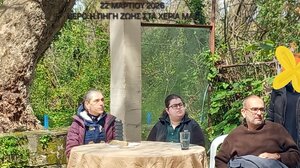 Πλήθος κόσμου στην αφιερωμένη εκδήλωση στην Παγκόσμια Ημέρα Νερού