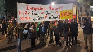 ΚΚΕ(μ-λ) Χανίων: Απολογισμός του αντιπολεμικού συλλαλητηρίου της Πέμπτης