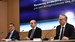 Έκτακτα μέτρα κατά της αισχροκέρδειας: Πλαφόν στο περιθώριο κέρδους σε καύσιμα και τρόφιμα