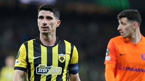 Conference League: Η ΑΕΚ έχασε, αλλά η δουλειά έγινε