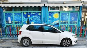 Παρκάρισμα για... Όσκαρ