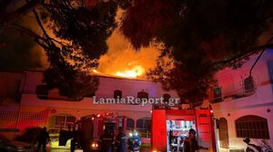 Λαμία: Στις φλόγες παραδόθηκε παιδικός σταθμός