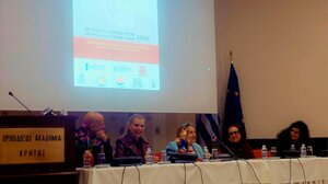 Η Α.ΞΕ.Π.Τ. στο συμπόσιο «Αόρατες πληγές-ορατές συνέπειες» για την προστασία των παιδιών