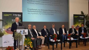 Ο Γιάννης Ανδριανός στο επετειακό συνέδριο για τα 100 χρόνια του Τμήματος Γεωπονίας ΑΠΘ