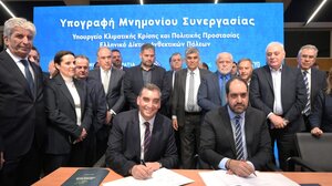 Γιορτή της Αυτοδιοίκησης: 150 Δήμαρχοι υπέγραψαν Μνημόνιο Συνεργασίας