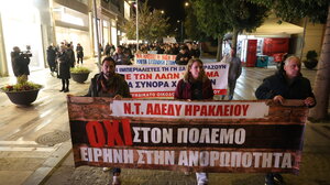 Ηράκλειο: Κάλεσμα συνδικάτων στο αντιπολεμικό συλλαλητήριο της Παρασκευής 