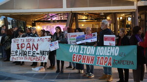 ΑΔΕΔΥ Χανίων: Νέες κινητοποιήσεις κατά του πολέμου στη Μέση Ανατολή