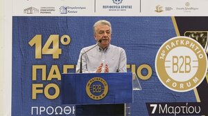 Πρόταση Αρναουτάκη για 10 εκ. ευρώ με σκοπό την ανακαίνιση του ΔΕΚΚ 