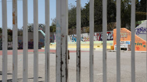 Ηράκλειο: Βρέθηκαν υπολείμματα εκρηκτικού μηχανισμού σε προαύλιο Γυμνασίου!