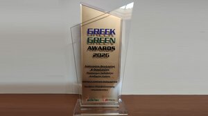 Βραβείο Περιβαλλοντικής Επιμόρφωσης για το Ινστιτούτο ΟΑΚ