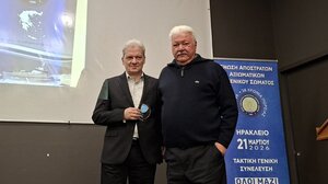 Τιμητική διάκριση στον Αλέξη Καλοκαιρινό για τη διαρκή στήριξή του στην κοινωνία από την Ένωση Αποστράτων Αξιωματικών Λιμενικού Σώματος