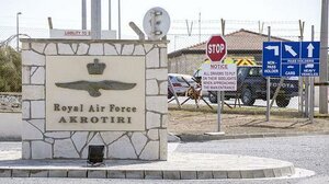 Κομισιόν μετά την επίθεση στις Βρετανικές Βάσεις στην Κύπρο: Δεν έχει εξεταστεί η ενεργοποίηση ρήτρας αμοιβαίας συνδρομής