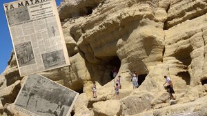 Η Ιστορία της Κυριακής: Τα Μάταλα, οι χίπις και ο "διωγμός" του ’70 που μάλλον δεν έγινε ποτέ