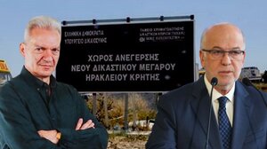 Νέος χώρος δωρεάν στάθμευσης στο Ηράκλειο - Η πρόταση Καλοκαιρινού και η θετική απάντηση Φλωρίδη