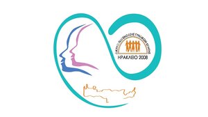Ετήσια Συνέλευση του Δικτύου Παρέμβασης Γυναικών Κρήτης