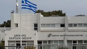 Δήμος Χερσονήσου: Καταψήφισε τον προϋπολογισμό του 2026 η παράταξη Σέγκου 