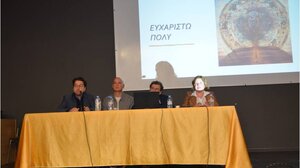 Πόνος και ασθενείς: Ο ρόλος της ανακουφιστικής φροντίδας- Όσα συζητήθηκαν σε εκδήλωση στη μνήμη της Κ. Ορφανάκη