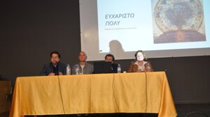 Ηράκλειο: Εκδήλωση μνήμης για την Κατερίνα Ορφανάκη και δωρεά στο Ιατρείο Πόνου του ΠΑΓΝΗ