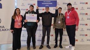 «Μικρό σχολείο, μεγάλη διάκριση» - Το ΕΠΑ.Λ. Καντάνου στην 3η θέση πανελλαδικά στο Young Business Talents!