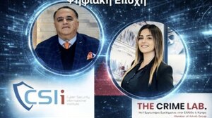 Χανιά: Ημερίδα για την «Ασφαλή Πλοήγηση στο Διαδίκτυο», στην Ορθόδοξο Ακαδημία Κρήτης