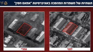 Το Ισραήλ δηλώνει ότι βομβάρδισε πανεπιστήμιο στην Τεχεράνη, που διοικείται από τους Φρουρούς της Επανάστασης