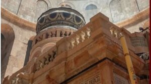 Ιεροσόλυμα: Σειρήνες ήχησαν πάνω από τον Πανάγιο Τάφο