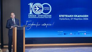 Γ. Πλακιωτάκης: «Η φωνή της κοινωνίας πρέπει να ακούγεται δυνατά»