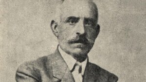 Ξεκινά το διεθνές συνέδριο για τον Ιωάννη Κονδυλάκη