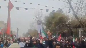 Ιράν: Βίντεο με τη στιγμή των εκρήξεων στην Τεχεράνη ενώ διαδηλωτές βρίσκονταν στους δρόμους