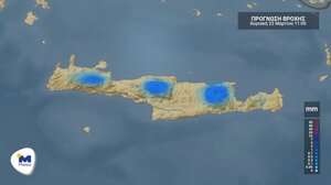 Ο καιρός την Κυριακή στην Κρήτη