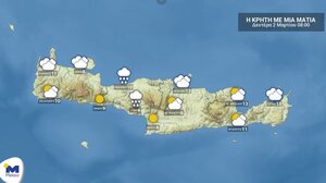  Καιρός: Συννεφιά και τοπικές βροχές τη Δευτέρα στην Κρήτη