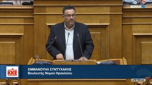 Μ. Συντυχάκης: Θέλουν να παραδώσουν τα ταξί σε μεγάλα επιχειρηματικά συμφέροντα