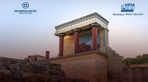 «Λίφτινγκ» στην Κνωσό: Αποκαθίσταται το Μέγαρο της Βασίλισσας – Νέες διαδρομές για τους επισκέπτες