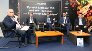 «Κρητική Διατροφή 2.0»: Συνέδριο-σταθμός για την ανάπτυξη της Κρήτης