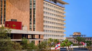 Πρωθυπουργός Λιβάνου: Στη χώρα αρχίζει να διαγράφεται μια ανθρωπιστική καταστροφή