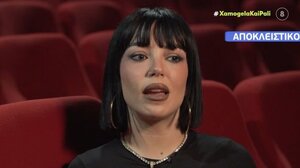 Marseaux: «Ως παιδί έχω λάβει πολύ body shaming…»