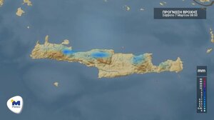 Καιρός: Συννεφιά και ασθενείς τοπικές βροχές το Σάββατο στην Κρήτη