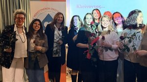 Γυναίκα, δύναμη και αλληλεγγύη: Εκδήλωση από τον Σύλλογο Μονογονεϊκών Οικογενειών Ηρακλείου