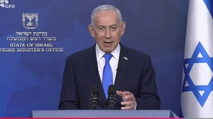 Δεν κάνει πίσω ο Νετανιάχου: Θα συνεχίσουμε να συντρίβουμε το τρομοκρατικό καθεστώς στο Ιράν