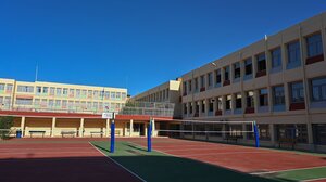 Δημόσια Ωνάσεια Σχολεία: Διεύρυνση του Δικτύου - Αιτήσεις σε εξέλιξη, έως τις 30 Μαρτίου