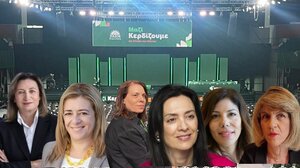 Άρωμα γυναίκας στη νέα Κεντρική Επιτροπή του ΠΑΣΟΚ!