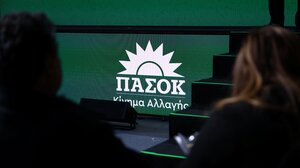 Συνέδριο ΠΑΣΟΚ: Έπεσε η αυλαία, τη Δευτέρα τα αποτελέσματα για την εκλογή της Κεντρικής Επιτροπής