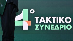 Η μάχη του σταυρού στο ΠΑΣΟΚ, οι λίστες της Κρήτης και οι μοναχικοί καβαλάρηδες!