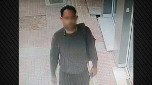 36χρονος έσπερνε τον τρόμο στον Πειραιά: Κατηγορείται για έξι περιπτώσεις σεξουαλικής παρενόχλησης και μία απόπειρα βιασμού