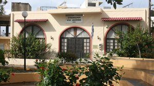 Διοικητικός και οικονομικός απολογισμός στον Πολιτιστικό Σύλλογο Αγίας Αικατερίνης