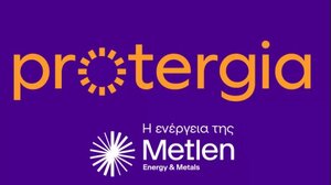 Η Protergia στο Ηράκλειο: Ημερίδα για τις προκλήσεις και το μέλλον του ξενοδοχειακού κλάδου